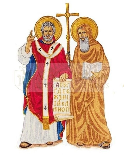 Gestickte Applikation