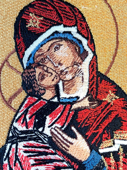 Cover für die Bibel mit Stickerei