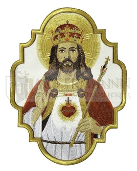 Gestickte Applikation