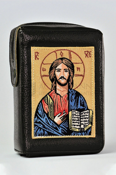 Cover für die Bibel mit Stickerei