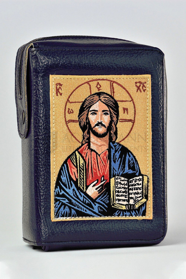 Cover für die Bibel mit Stickerei