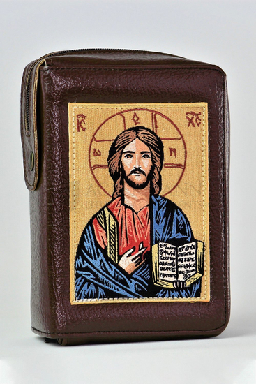 Cover für die Bibel mit Stickerei