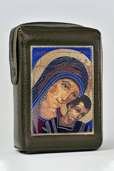 Cover für die Bibel mit Stickerei